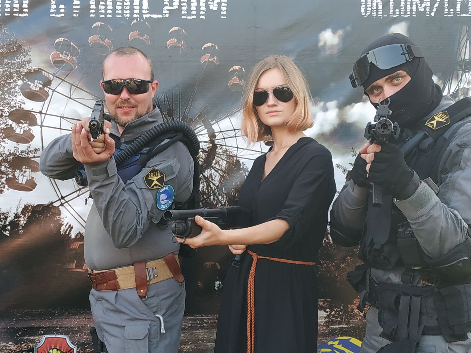 Фотозона в духе «Сталкера»